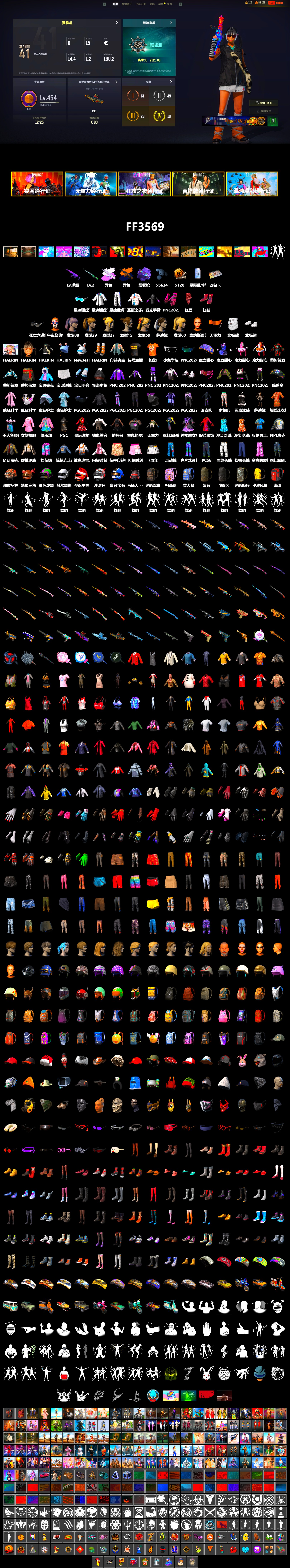 Purple Magical Mist — M79, Hi-top Trainers (Red), PLAYERUNKNOWN's Bandana, Heavy Fur Coat (Black), Polar Bear Feet, Harley Quinn's Hair, XingHun's Tiger Strike Jacket, XingHun's Tiger Strike Pants, NPL 2019 Phase 2 Jacket, StreamerOne - 2