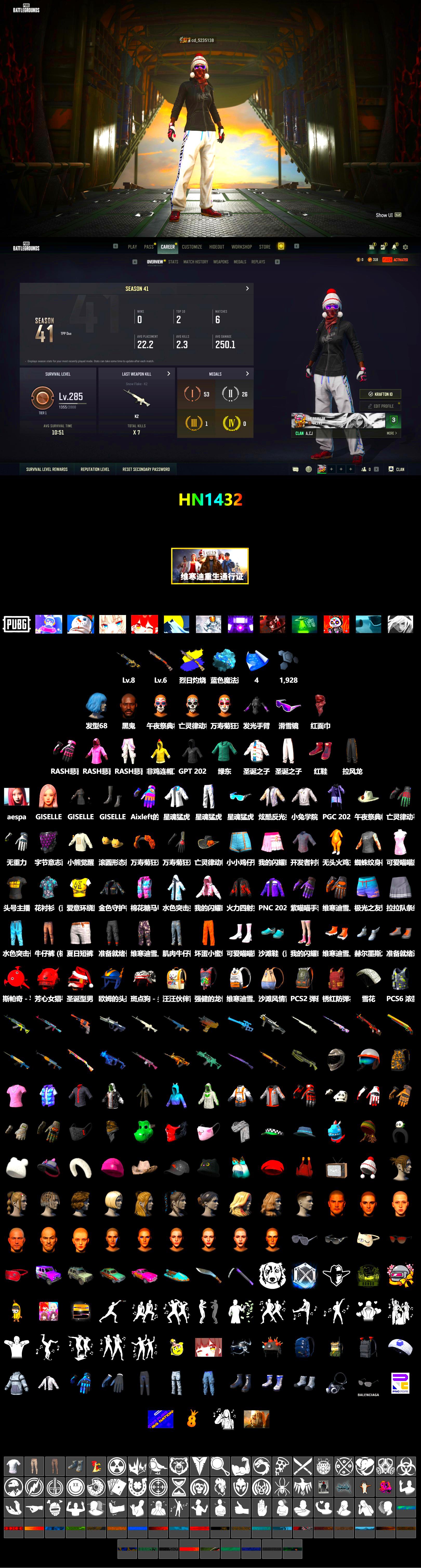 Blue Magical Mist — M79, Hi-top Trainers (Red), Jonathan Kamau, Snow Glasses, PLAYERUNKNOWN's Bandana, Heavy Fur Coat (Black), Rash Beixli Xtra Tough Jacket, aespa Stage, Rash Beixli Xtra Tough Jacket, XingHun's Tiger Strike Jacket, XingHun's Tiger Strike Pants, StreamerOne, GPT 2025 Four Angry Men Jacket, aespa GISELLE, Blue Thunder Gloves - 2