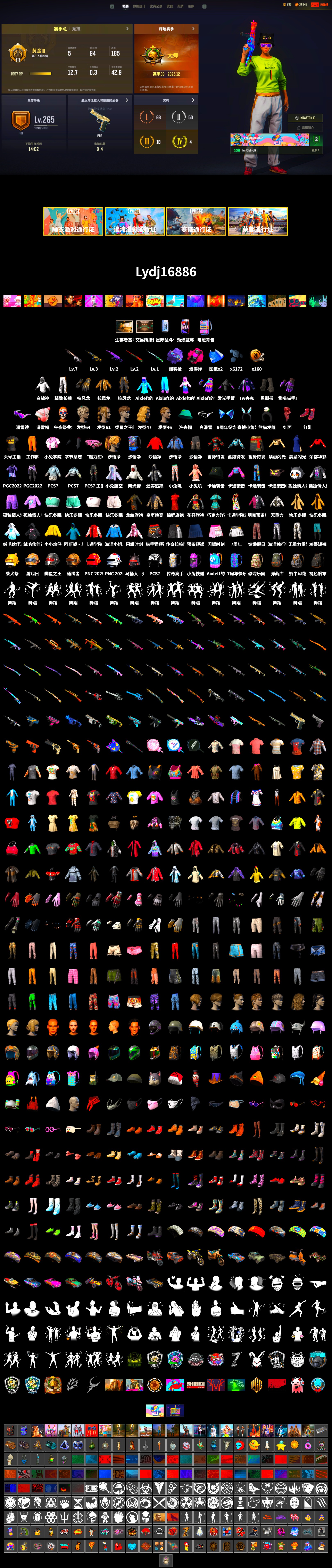 Magenta Smoke Grenade, Purple Magical Mist — M79, Hi-top Trainers (Red), Duncan's Infiltrator Handwraps, Snow Glasses, PLAYERUNKNOWN's Bandana, Heavy Fur Coat (Black), Sideshow Bear Feet, Exquisite Pants, StreamerOne, Full Autumn — M416 - 2