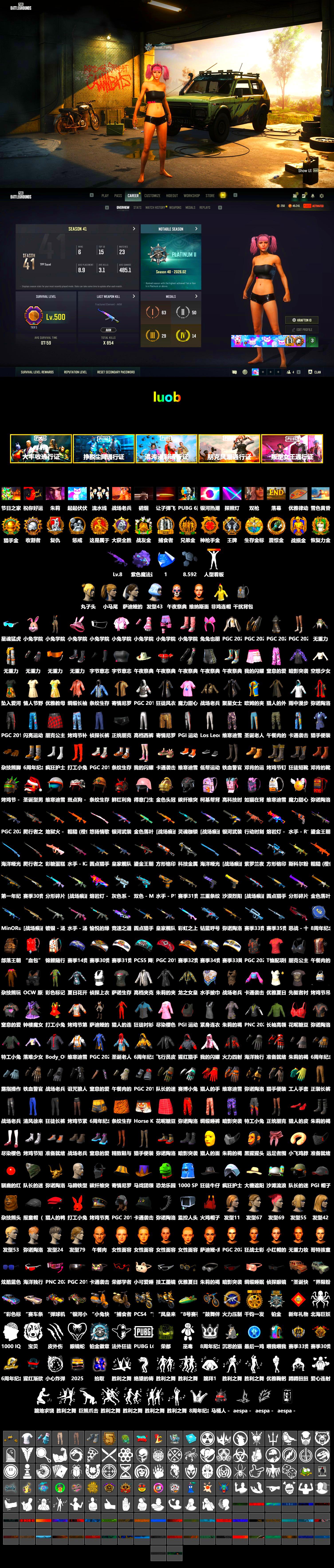 Purple Magical Mist — M79, Harley Quinn's Hair, Sideshow Bear Feet - 2
