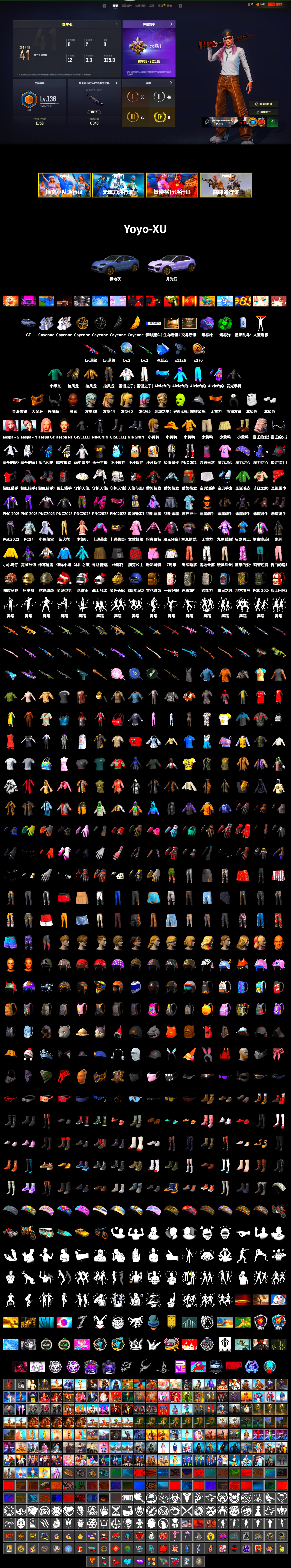 Emerald Smoke Grenade, Purple Magical Mist — M79, «Cayenne Turbo GT» SUV, Jonathan Kamau, PGC 2021 Contingent Chaos Mask, Demon Biker Horns, Polar Bear Feet, aespa Stage, aespa NINGNING, Sideshow Bear Feet, StreamerOne, aespa GISELLE, Blue Thunder Gloves - 2