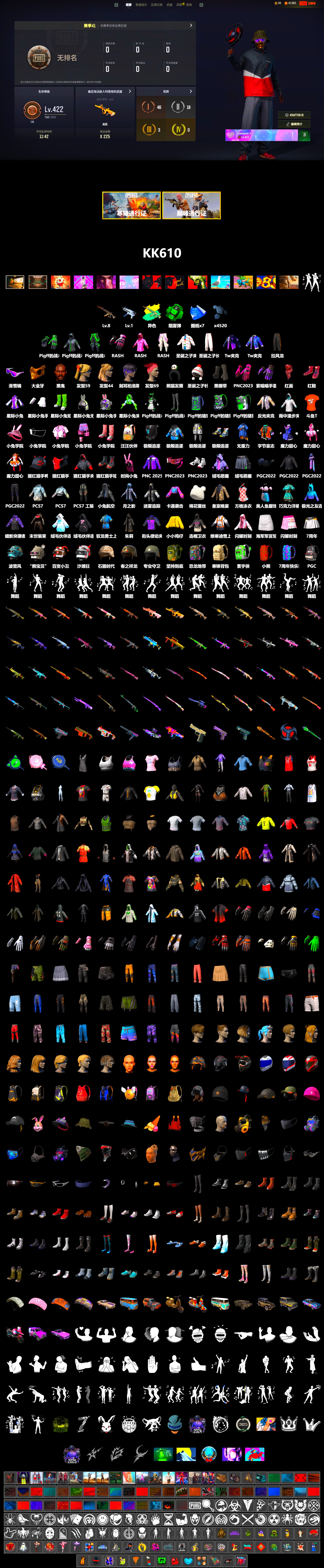 Emerald Smoke Grenade, Hi-top Trainers (Red), Duncan's Infiltrator Handwraps, Jonathan Kamau, Snow Glasses, PGC 2021 Contingent Chaos Mask, PLAYERUNKNOWN's Bandana, Heavy Fur Coat (Black), Rash Beixli Xtra Tough Jacket, Rash Beixli Xtra Tough Jacket, Sideshow Bear Feet, XiongDi Hoodie, DOUYU T-shirt - 2