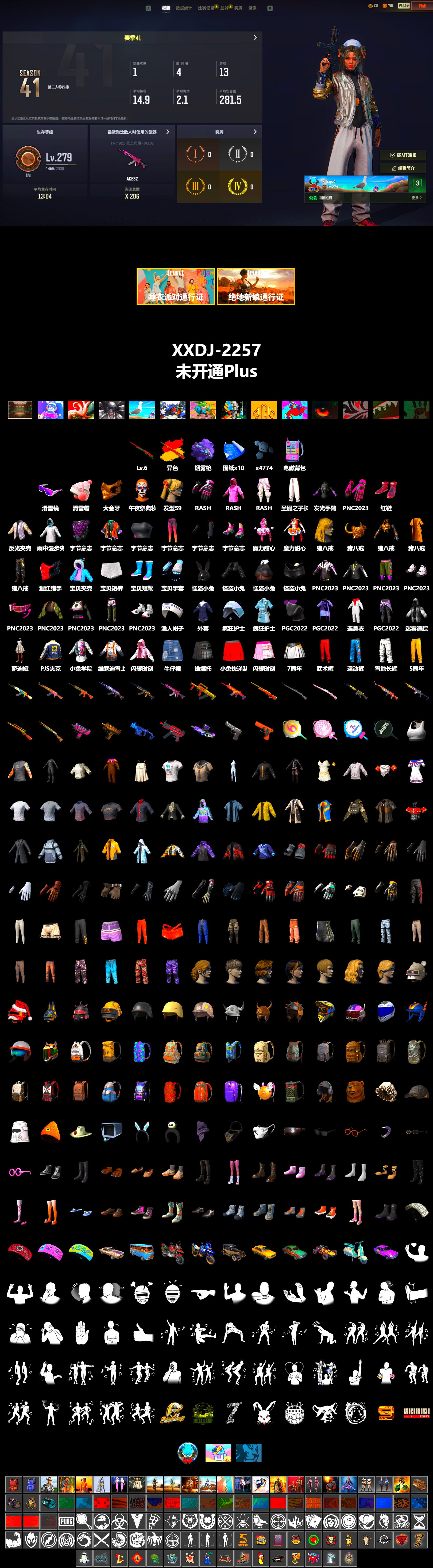 Purple Magical Mist — M79, Hi-top Trainers (Red), Snow Glasses, PGC 2021 Contingent Chaos Mask, Heavy Fur Coat (Black), Rash Beixli Xtra Tough Jacket, Rash Beixli Xtra Tough Jacket, PJS 2019 Phase 2 Jacket, Sideshow Bear Feet - 2