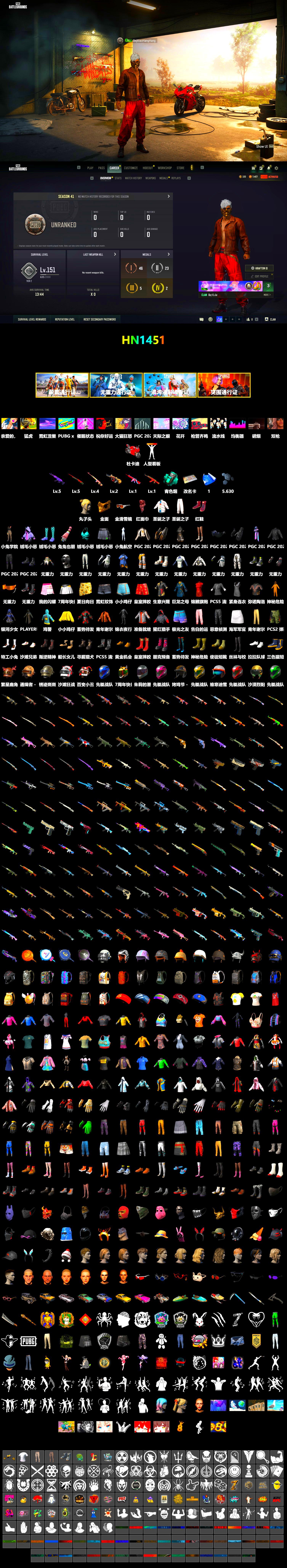 Rest in Pink — Dragunov [4], Teal Smoke Grenade, Hi-top Trainers (Red), PGC 2021 Contingent Chaos Mask, PLAYERUNKNOWN's Bandana, Heavy Fur Coat (Black), StreamerOne, Full Autumn — M416 - 2