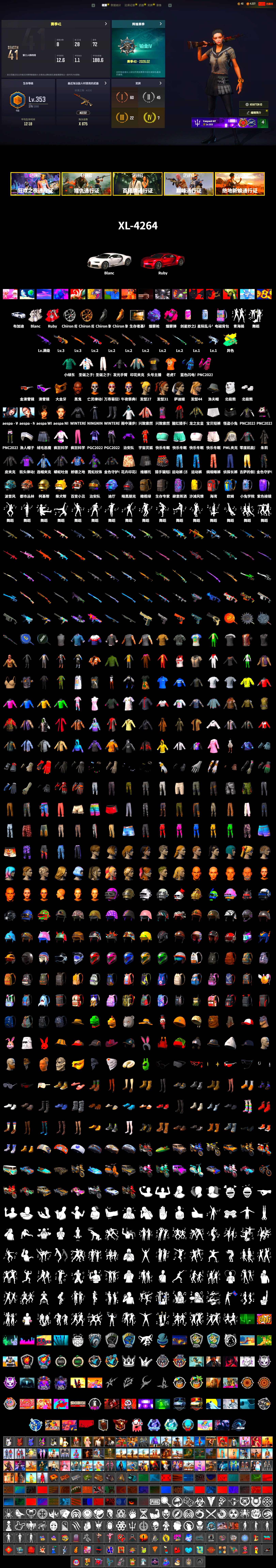 Magenta Smoke Grenade, Purple Magical Mist — M79, «Chiron» Sports Car, Jonathan Kamau, Snow Glasses, PGC 2021 Contingent Chaos Mask, Polar Bear Feet, aespa Stage, PML 2019 Phase 2 Jacket, aespa NINGNING, Sideshow Bear Feet, StreamerOne, aespa WINTER, Blue Thunder Gloves, GLL Grand Slam Sweatshirt - 2