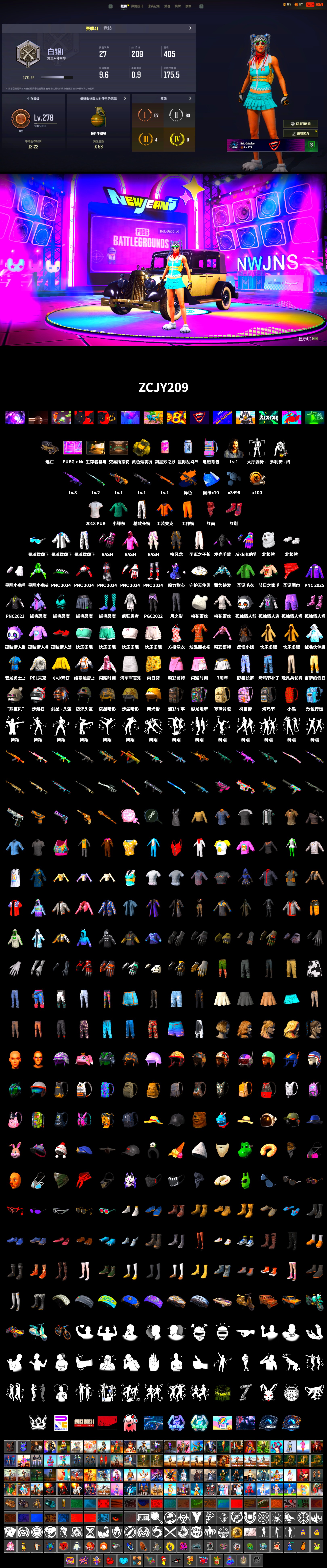 Hi-top Trainers (Red), PUBG x NewJeans Stage, PLAYERUNKNOWN's Bandana, Heavy Fur Coat (Black), Polar Bear Feet, Rash Beixli Xtra Tough Jacket, Rash Beixli Xtra Tough Jacket, PEL 2019 Phase 2 Jacket, XingHun's Tiger Strike Jacket, XingHun's Tiger Strike Pants, Sideshow Bear Feet, Exquisite Pants, 2018 PUBG ALL-STAR T-shirt (Korean) - 2