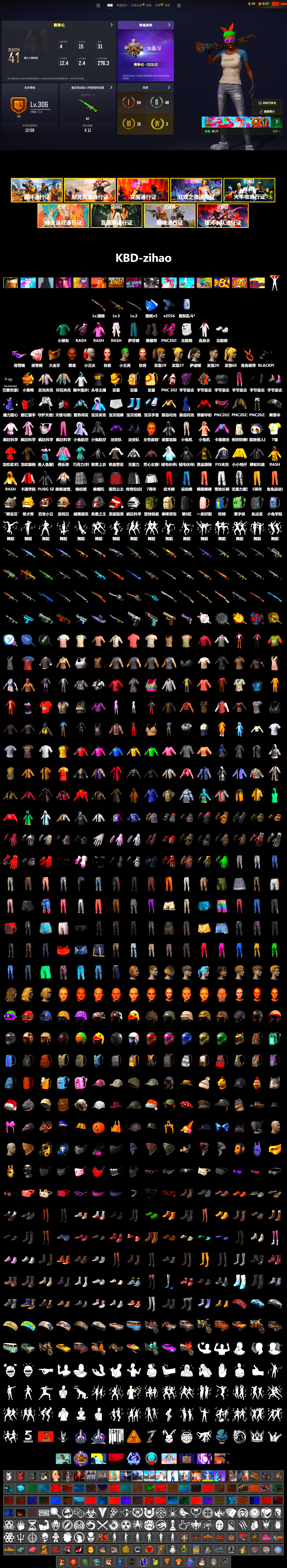 Duncan's Infiltrator Handwraps, Harley Quinn's Hair, The Joker's Hair, Jonathan Kamau, Snow Glasses, PGC 2021 Contingent Chaos Mask, The Joker's Hair, Polar Bear Feet, Rash Beixli Xtra Tough Jacket, Harley Quinn's Hair, Rash Beixli Xtra Tough Jacket, Harley Quinn's Makeup, PJS 2019 Phase 2 Jacket, Sideshow Bear Feet, StreamerOne, Full Autumn — M416 - 2