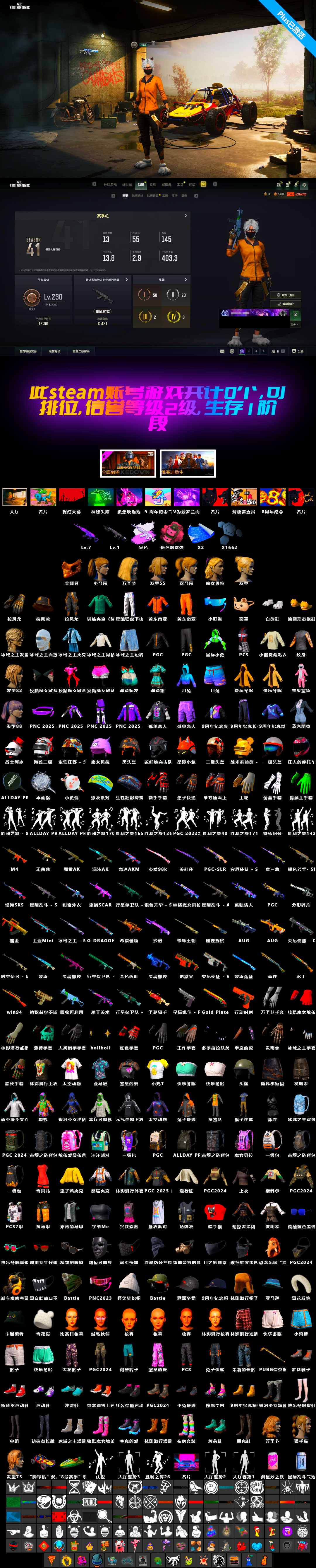 Medusa — Beryl M762, PGC 2021 Contingent Chaos Mask, Harley Quinn's Hair, Obscura - Mk12 - 2