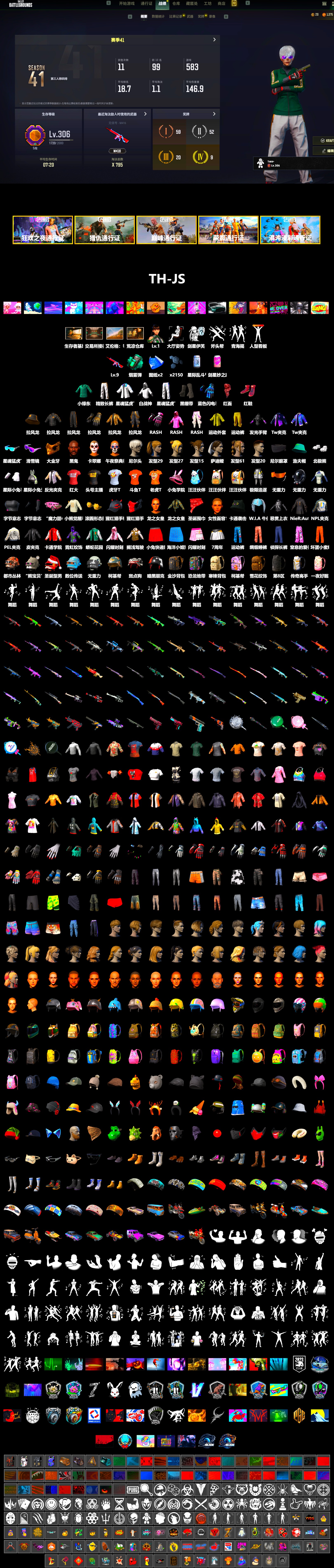 Teal Smoke Grenade, Hi-top Trainers (Red), Duncan's Infiltrator Handwraps, Jonathan Kamau, 9S's Hairstyle, Snow Glasses, PGC 2021 Contingent Chaos Mask, La Catrina Makeup, PLAYERUNKNOWN's Bandana, Heavy Fur Coat (Black), Polar Bear Feet, Rash Beixli Xtra Tough Jacket, Harley Quinn's Hair, Rash Beixli Xtra Tough Jacket, Desolate Warehouse, PEL 2019 Phase 2 Jacket, XingHun's Tiger Strike Jacket, XingHun's Tiger Strike Pants, NPL 2019 Phase 2 Jacket, Sideshow Bear Feet, Exquisite Pants, XiongDi Hoodie, StreamerOne, Blue Thunder Gloves, GLL Grand Slam Sweatshirt, HUYA T-shirt, DOUYU T-shirt, «DBX707» SUV - 2