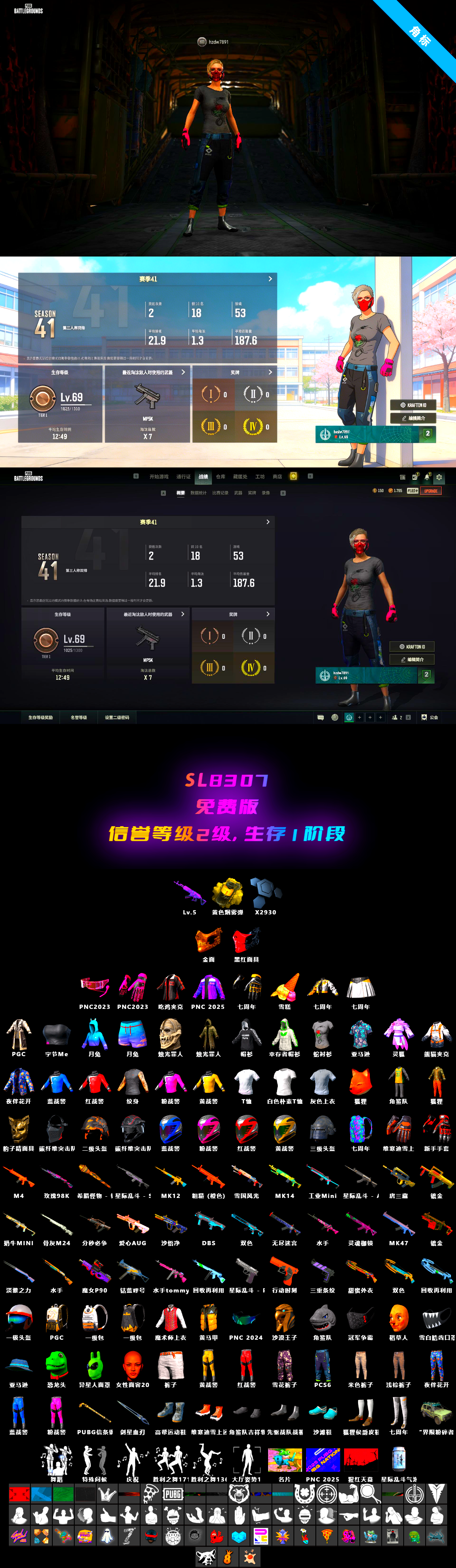 Medusa — Beryl M762, PGC 2021 Contingent Chaos Mask - 2