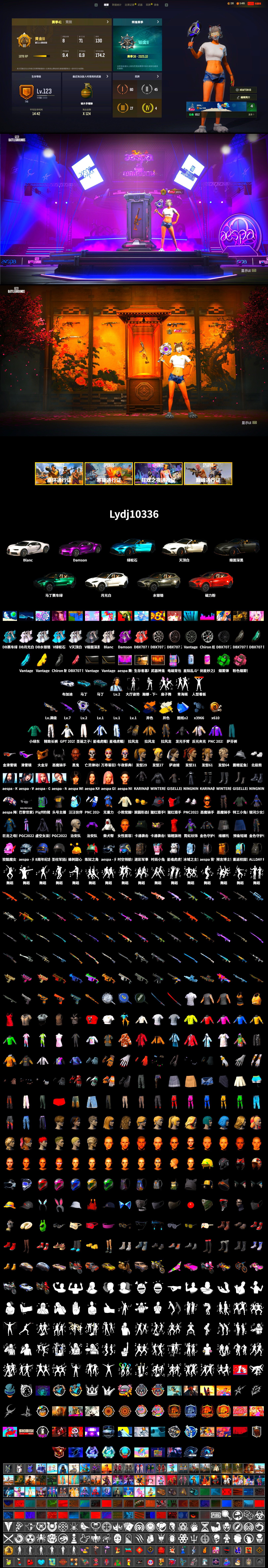 Emerald Smoke Grenade, «Chiron» Sports Car, «V12 Vantage Roadster (Luxe)» Sports Car, «DBX707» SUV, Weapons Shrine, Jonathan Kamau, Snow Glasses, PGC 2021 Contingent Chaos Mask, Demon Biker Horns, Polar Bear Feet, aespa Stage, Harley Quinn's Hair, aespa NINGNING, Exquisite Pants, StreamerOne, GPT 2025 Four Angry Men Jacket, Full Autumn — M416, aespa KARINA, aespa WINTER, aespa GISELLE - 2