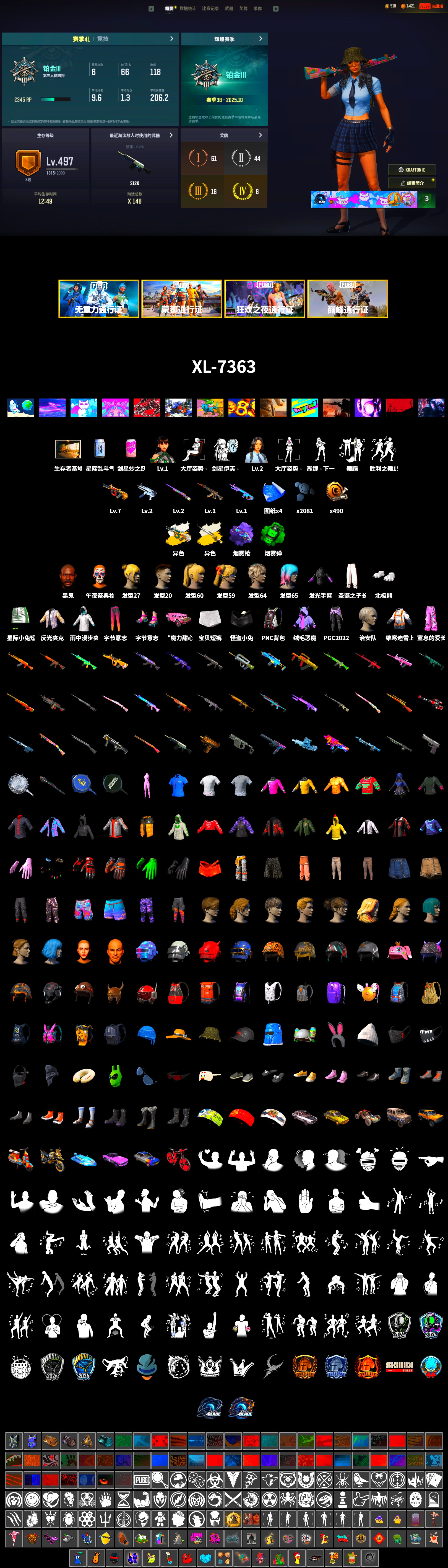 Emerald Smoke Grenade, Purple Magical Mist — M79, Jonathan Kamau, Polar Bear Feet - 2