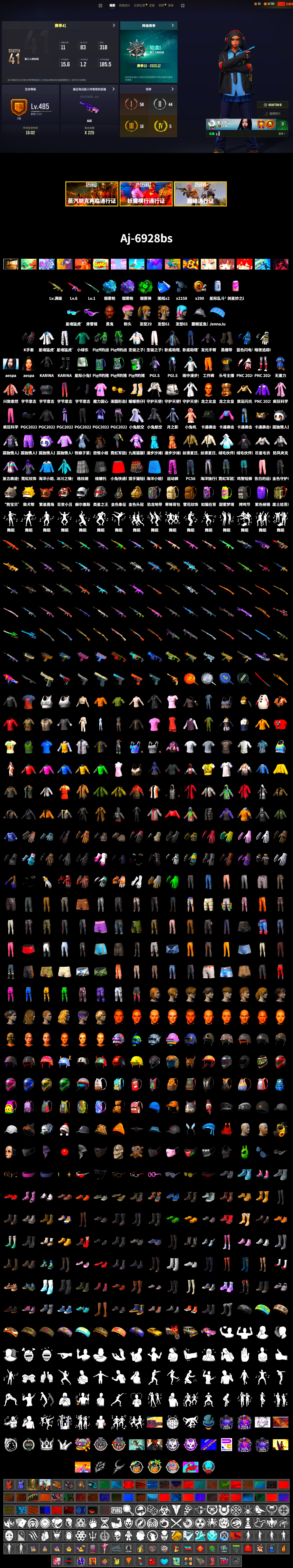 Emerald Smoke Grenade, Purple Magical Mist — M79, Blue Magical Mist — M79, spajKK's Gloves, Duncan's Infiltrator Handwraps, Jonathan Kamau, Snow Glasses, aespa Stage, Harley Quinn's Hair, XingHun's Tiger Strike Jacket, XingHun's Tiger Strike Pants, XiongDi Hoodie, StreamerOne, Full Autumn — M416, aespa KARINA, Blue Thunder Gloves, JennaJulien's Pleated Skirt - 2