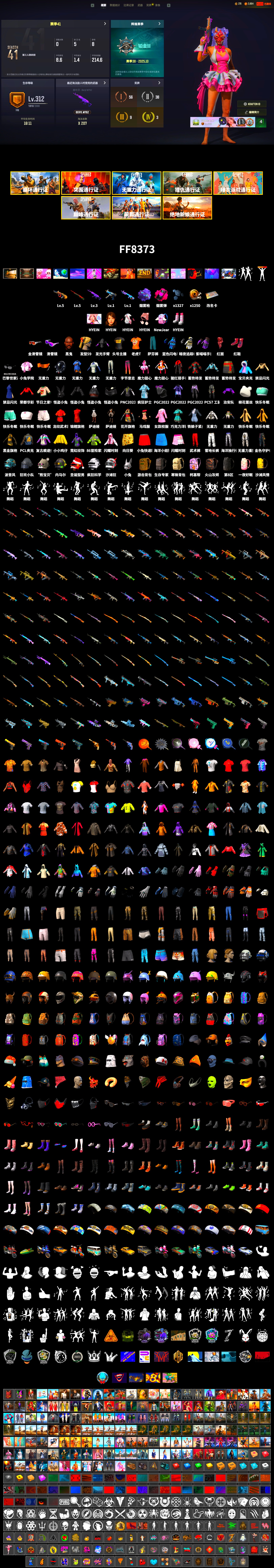 Magenta Smoke Grenade, Purple Magical Mist — M79, Hi-top Trainers (Red), Jonathan Kamau, Snow Glasses, PLAYERUNKNOWN's Bandana, Heavy Fur Coat (Black), StreamerOne, Full Autumn — M416, Blue Thunder Gloves - 2