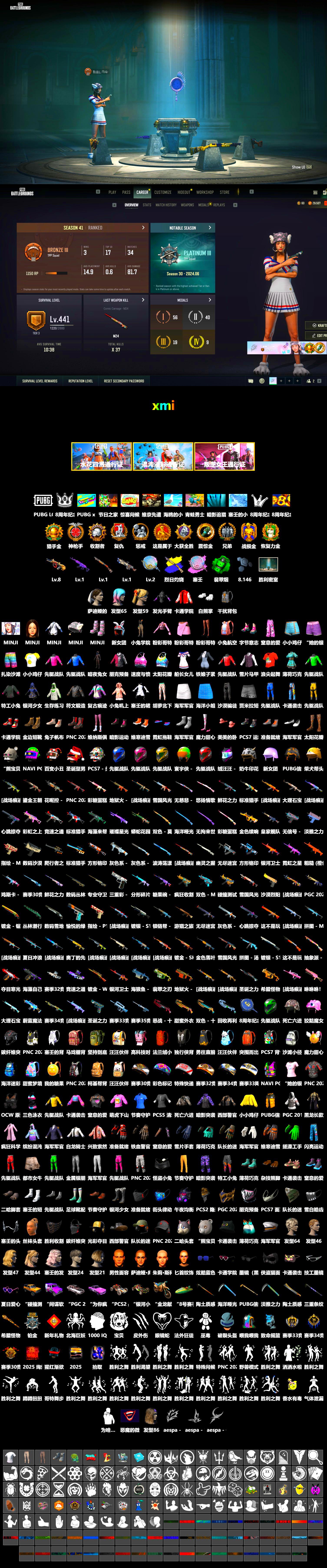 Siren — Pan (Pink), Emerald Smoke Grenade, Chamber of Triumph, Polar Bear Feet, Sideshow Bear Feet - 2