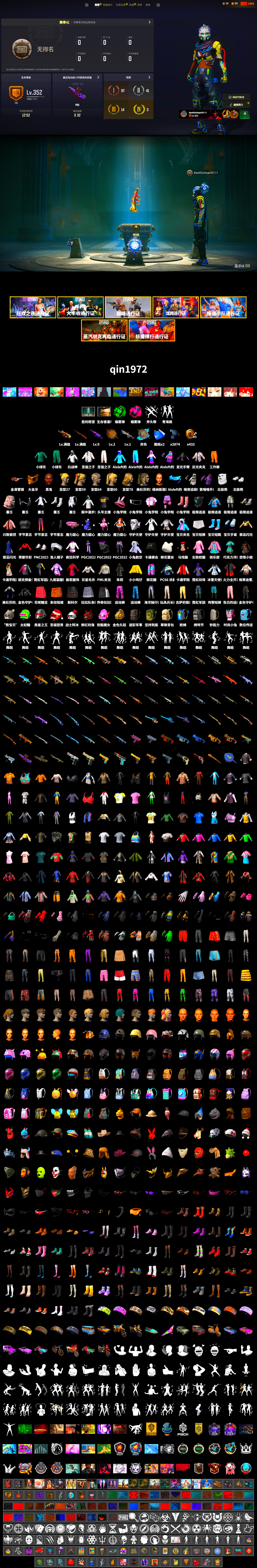 Emerald Smoke Grenade, Magenta Smoke Grenade, Chamber of Triumph, Jonathan Kamau, PGC 2021 Contingent Chaos Mask, Polar Bear Feet, PML 2019 Phase 2 Jacket, Sideshow Bear Feet, StreamerOne, Training Jacket (Green), Full Autumn — M416 - 2