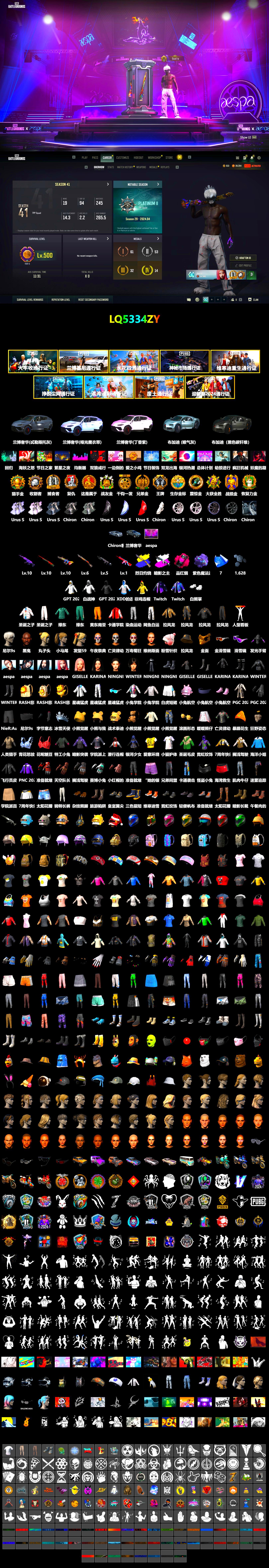 Obscura - Mk12 (Silver Fuchsia), Magenta Smoke Grenade, Purple Magical Mist — M79, Jonathan Kamau, 9S's Hairstyle, Snow Glasses, PGC 2021 Contingent Chaos Mask, Polar Bear Feet, aespa Stage, Harley Quinn's Hair, Rash Beixli Xtra Tough Jacket, aespa NINGNING, XingHun's Tiger Strike Jacket, XingHun's Tiger Strike Pants, Sideshow Bear Feet, XiongDi Hoodie, StreamerOne, GPT 2025 Four Angry Men Jacket, Training Jacket (Green), aespa KARINA, aespa WINTER, aespa GISELLE, Hanna - 2