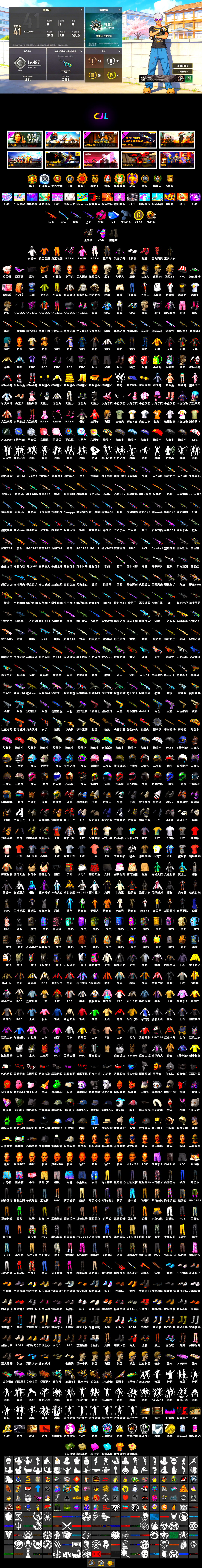 Magenta Smoke Grenade [8], Phoenix — M416, Rash Beixli Xtra Tough Jacket, Harley Quinn's Hair, 9S's Hairstyle, Jonathan Kamau, PGC 2021 Contingent Chaos Mask, Snow Glasses, Rash Beixli Xtra Tough Jacket, Swagger's Gloves - 2