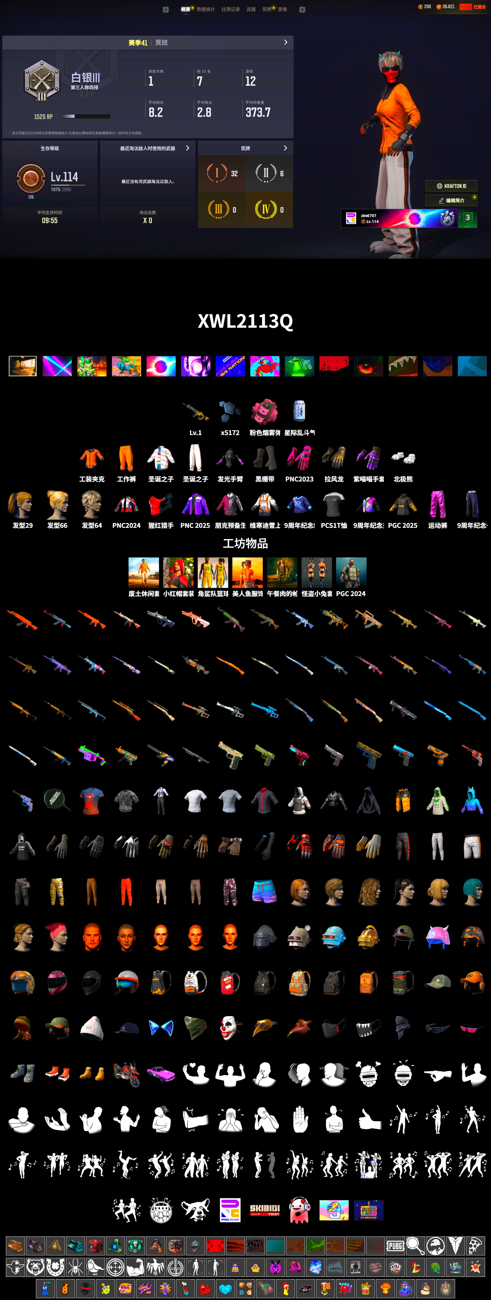 Duncan's Infiltrator Handwraps, Polar Bear Feet, Harley Quinn's Hair, Full Autumn — M416 - 2