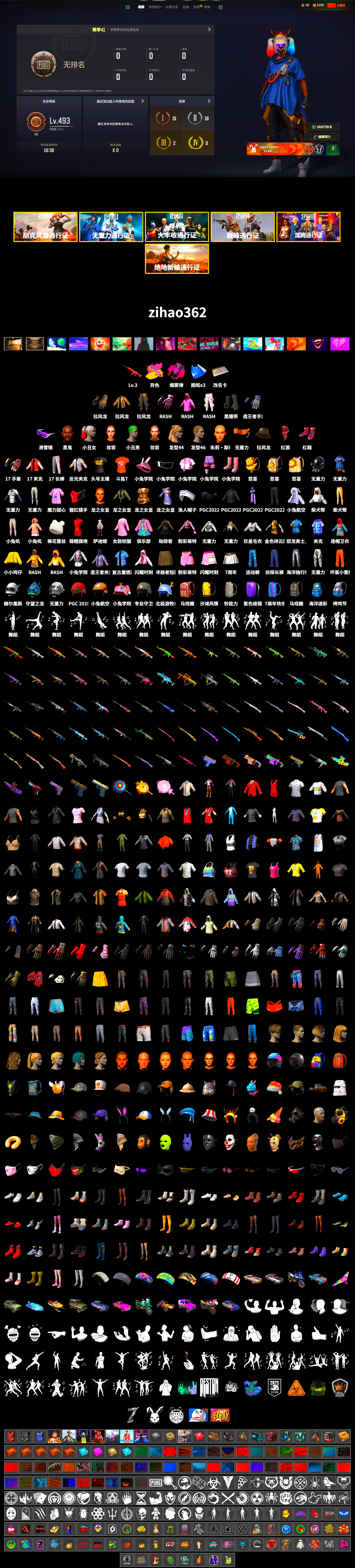 Magenta Smoke Grenade, Hi-top Trainers (Red), Duncan's Infiltrator Handwraps, Harley Quinn's Hair, The Joker's Hair, Jonathan Kamau, Snow Glasses, The Joker's Hair, PLAYERUNKNOWN's Bandana, Heavy Fur Coat (Black), Rash Beixli Xtra Tough Jacket, Rash Beixli Xtra Tough Jacket, Harley Quinn's Makeup, XiongDi Hoodie, StreamerOne, DOUYU T-shirt - 2