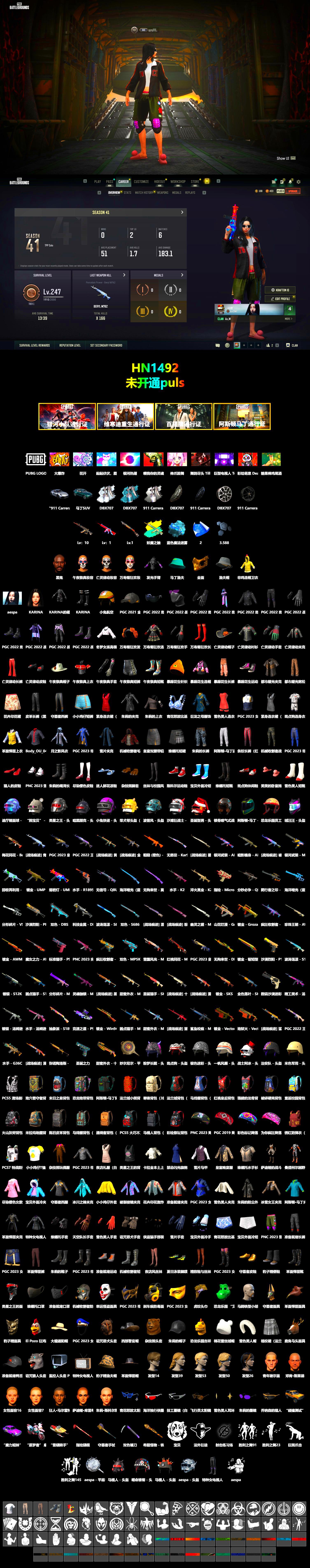 Blue Magical Mist — M79, «911 Carrera GTS» Sports Car, «DBX707» SUV, Jonathan Kamau, PGC 2021 Contingent Chaos Mask, aespa Stage, «DBX707» SUV, Sideshow Bear Feet, aespa KARINA - 2
