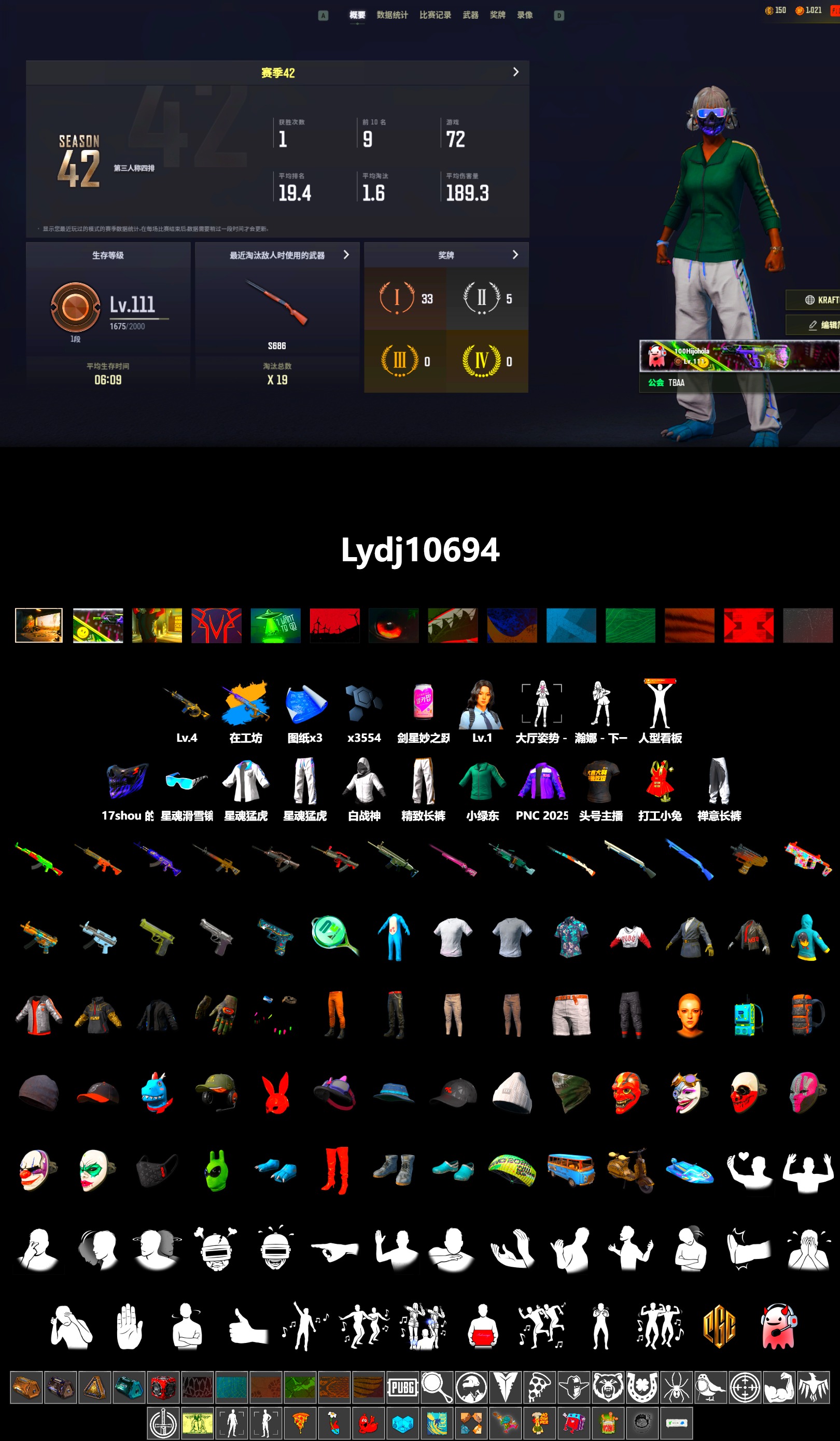 Lydj10694 一阶段 4级时空使者M4 1级瀚娜 铃儿响叮当(异色) 3张图纸 3554聚合物 白战神 活动绿东 17shou 的怪兽 - Mk12