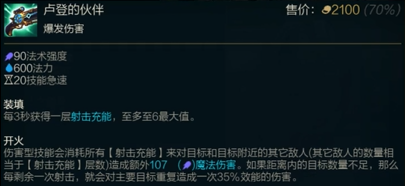 微信图片_20240111153852.png