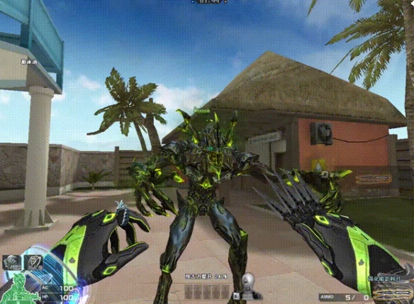 游侠网4