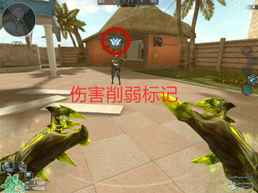 游侠网5