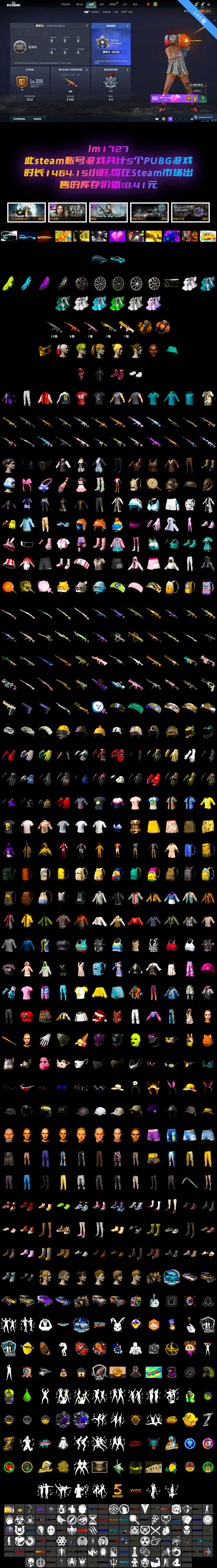 1728804093730963.jpg 1728803919146.jpg