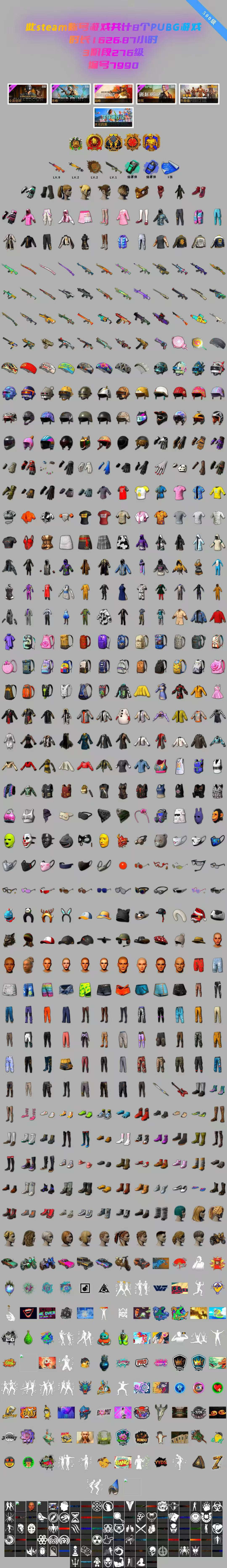 1732002508913256.jpg 1732002356348.jpg