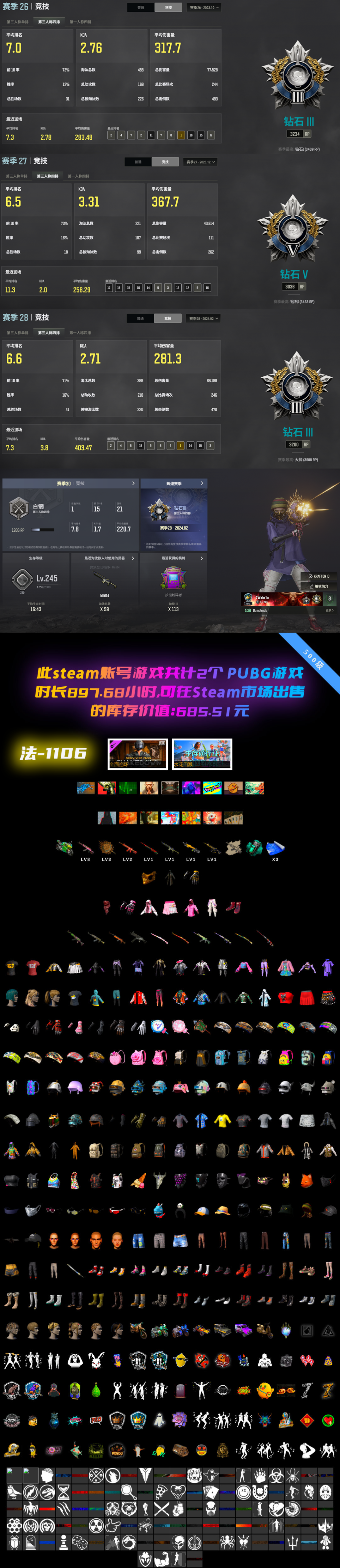 图片_085_04.png