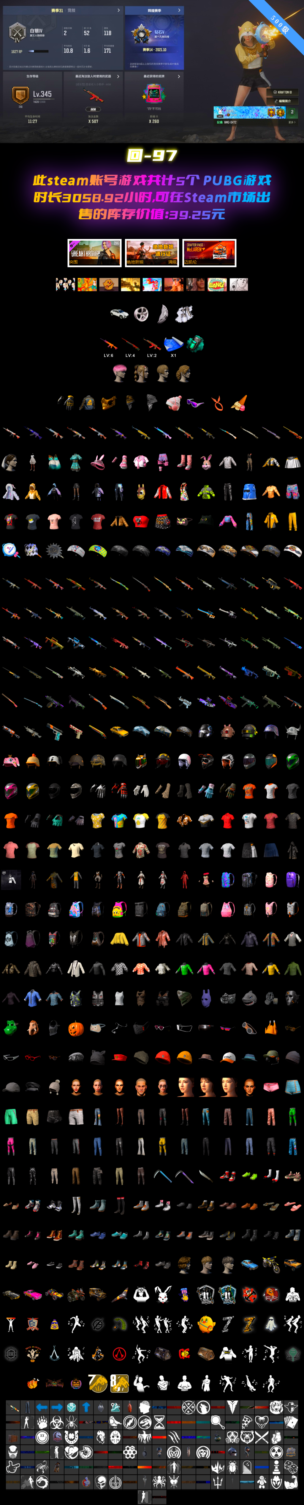 1735992518579578.png 图片_105_04.png
