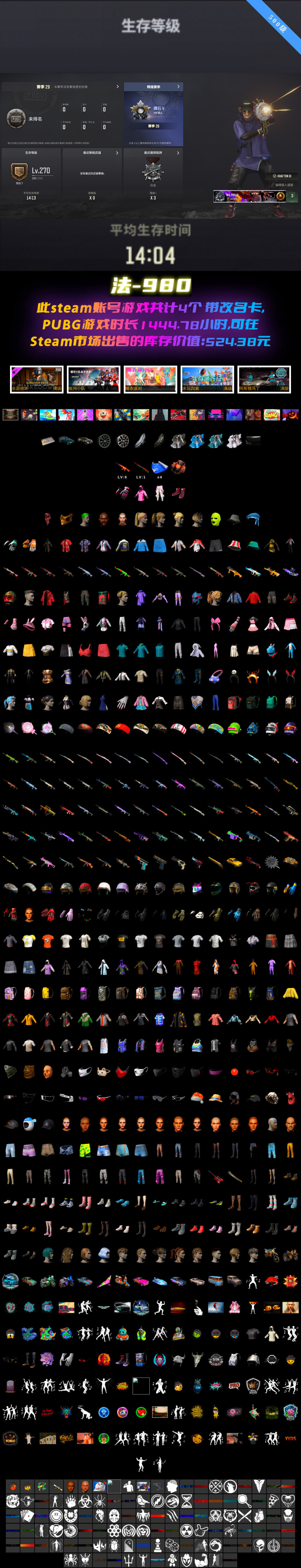 1736002786372922.png 图片_063_04.png