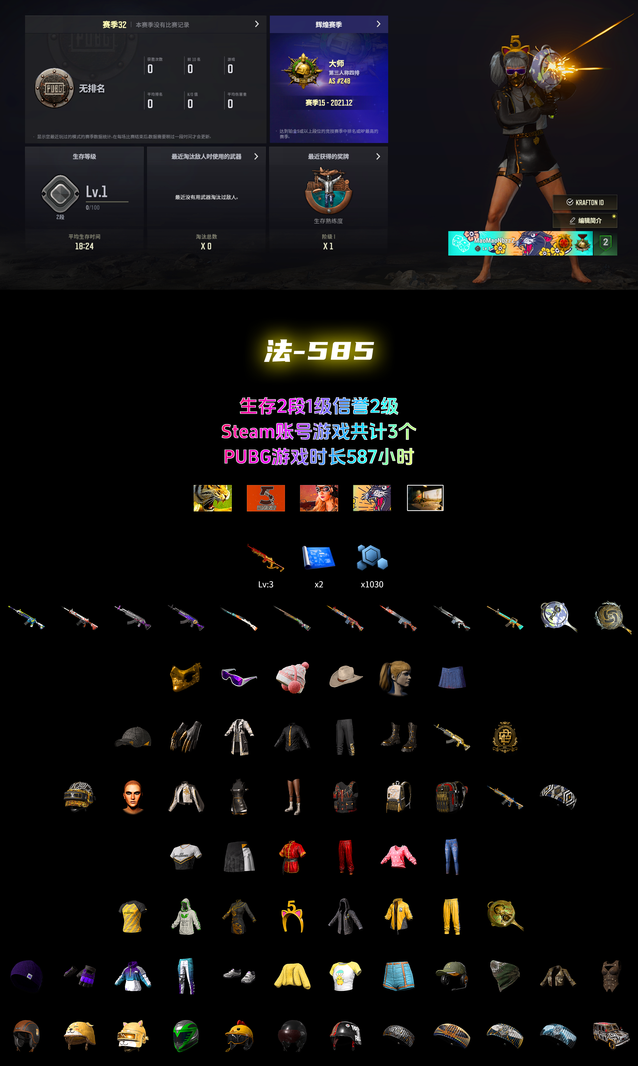 图片_168_04.png