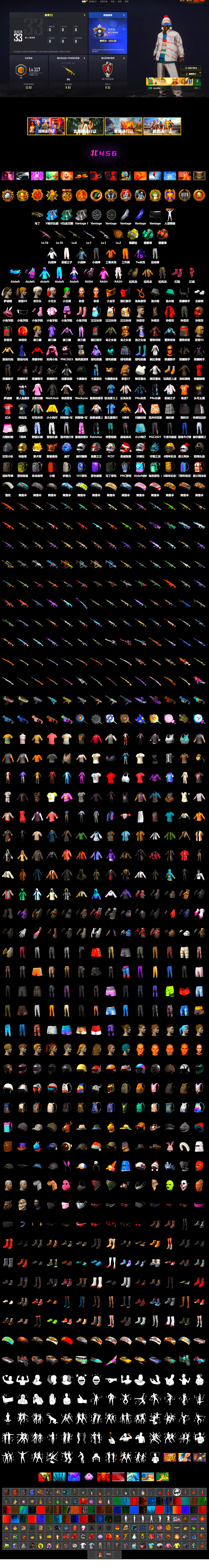 1737374722776106.jpg 9c4722362b506131926a0893196e527.jpg