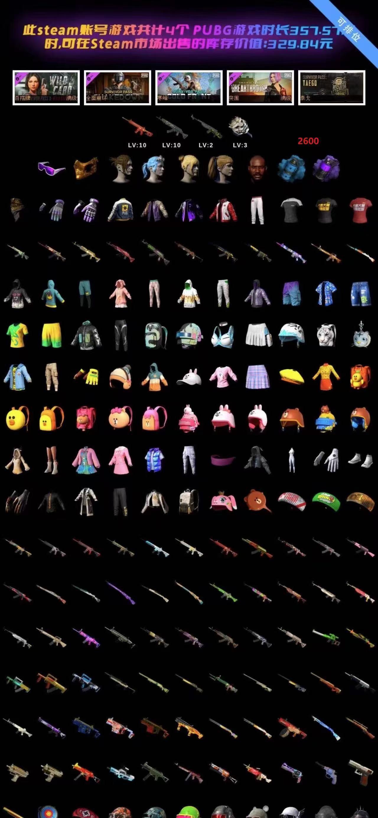 1740216266486241.jpg _cgi-bin_mmwebwx-bin_webwxgetmsgimg__&MsgID=4240240492348642994&skey=@crypt_f8064733_8abe1288bda28982b13fb065e7972773&mmweb_appid=wx_webfilehelper.jpg