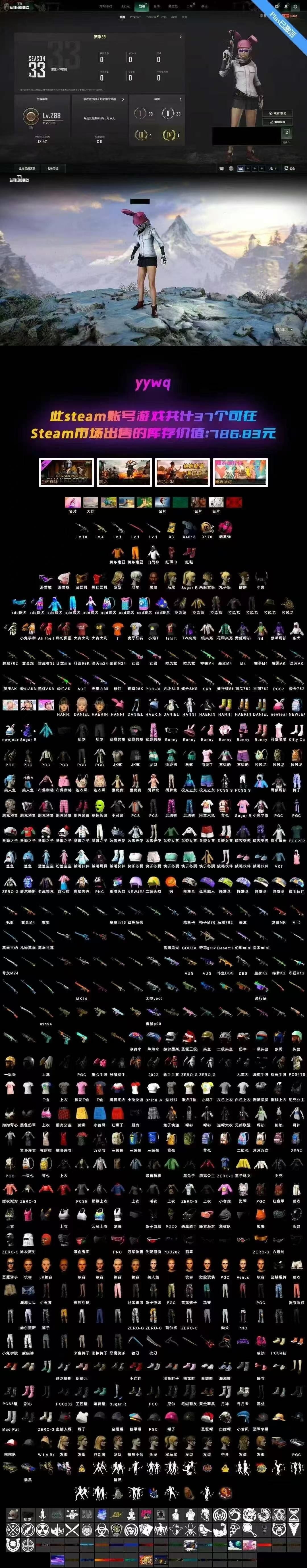 1740481579802839.jpg 1740481406645.jpg