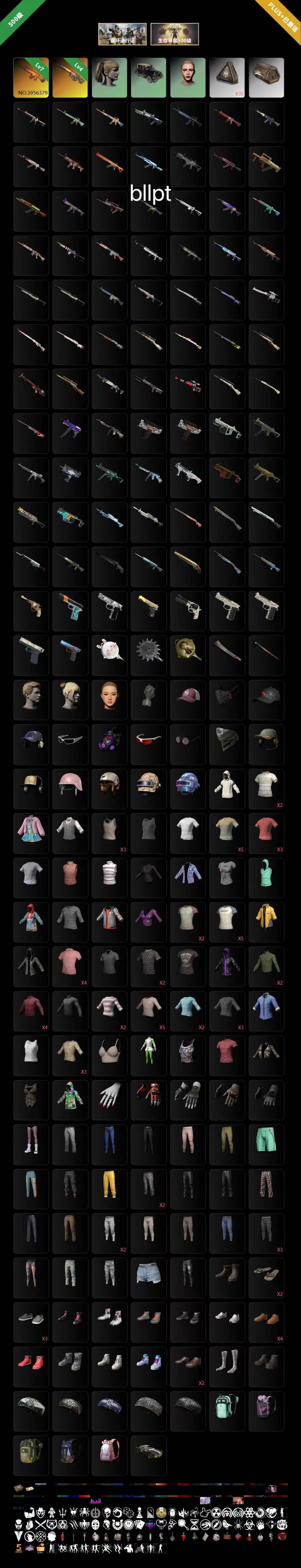 1740540604442806.jpg _cgi-bin_mmwebwx-bin_webwxgetmsgimg__&MsgID=5683113743033215725&skey=@crypt_f8064733_6f14a86d62c7f23ce522f7f4472bb5ea&mmweb_appid=wx_webfilehelper.jpg