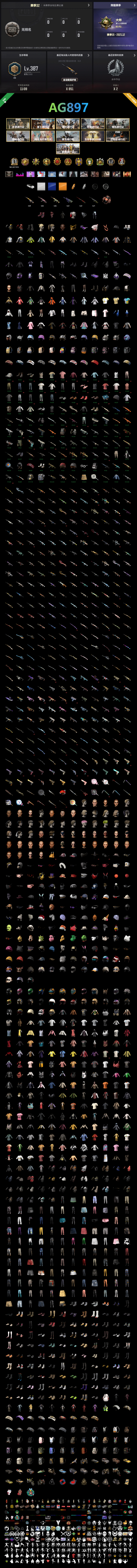 1740646905611730.gif 5-24111R20246411.gif