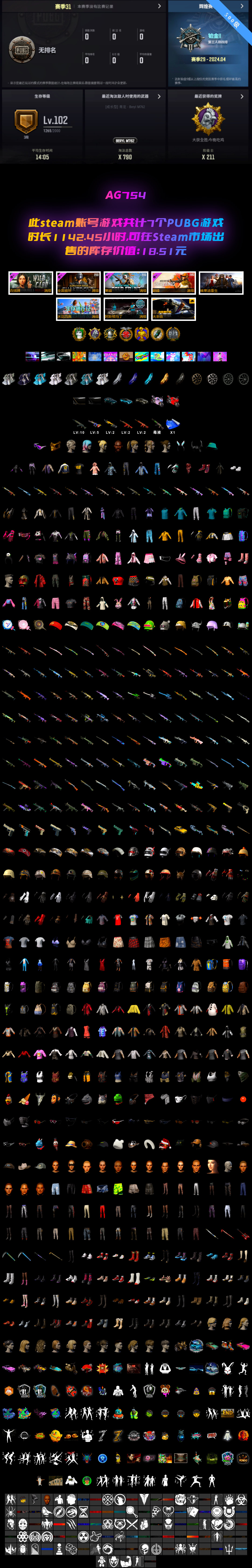 1740649700538752.jpg 2-240Q0161013c1.jpg