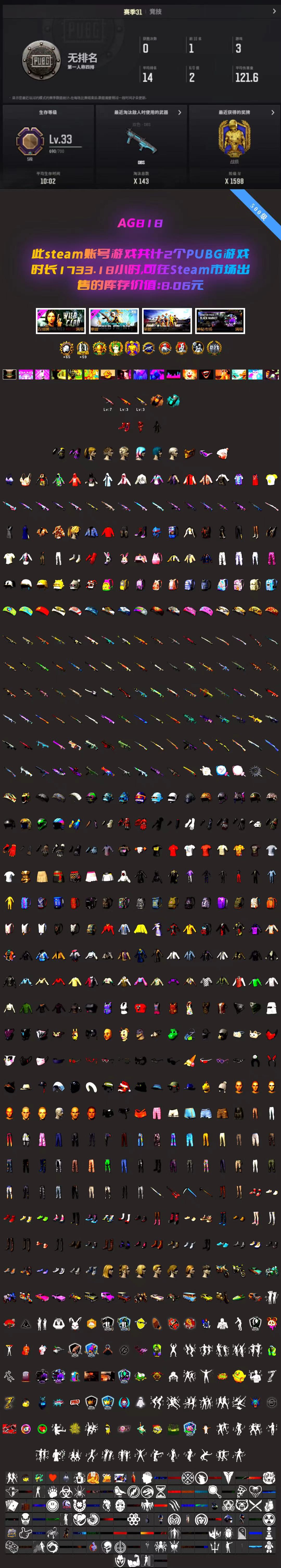 1740651564598732.jpg 2-240S11FP3337.jpg