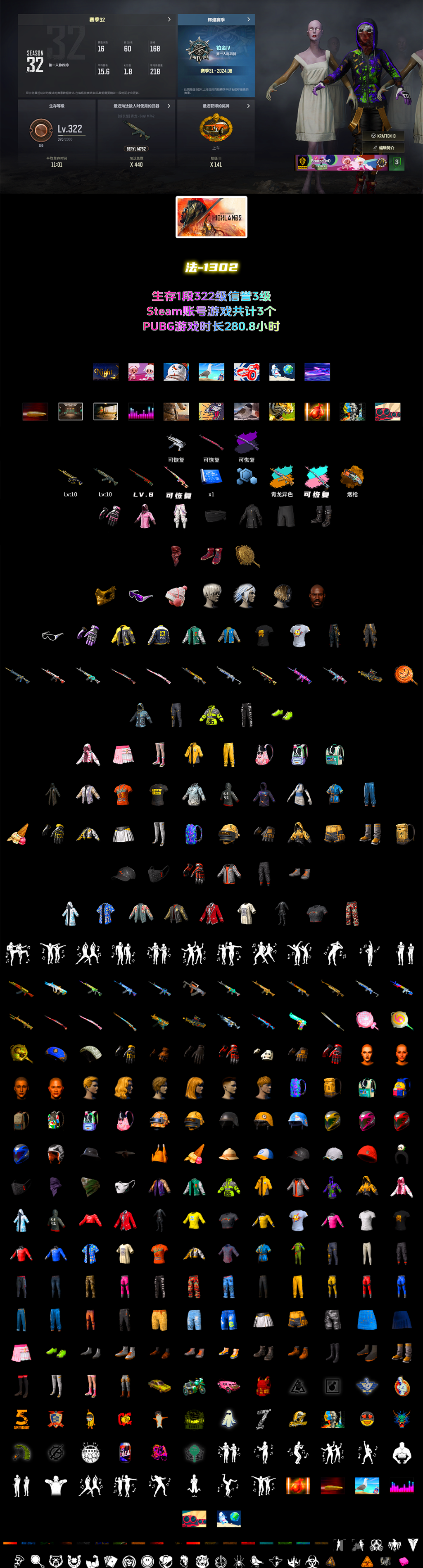 1740917153998366.png 图片_230_04.png