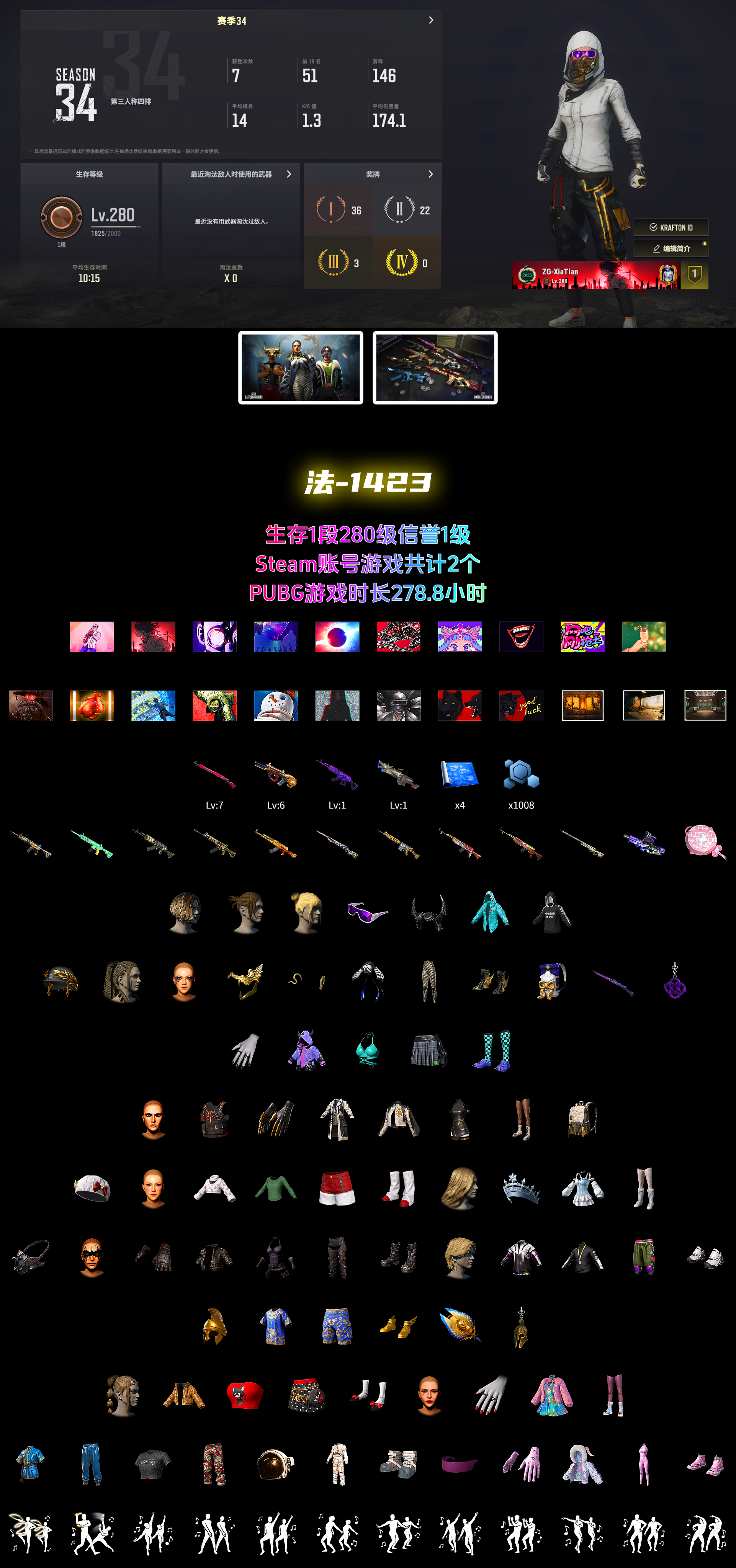 Medusa — Beryl M762 [6] - 2