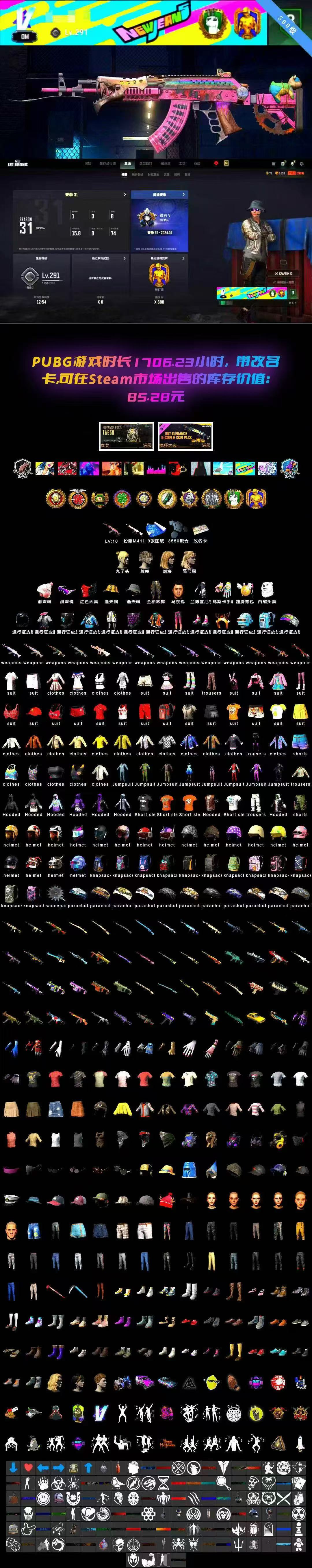 1741030320188276.jpg 6.jpg