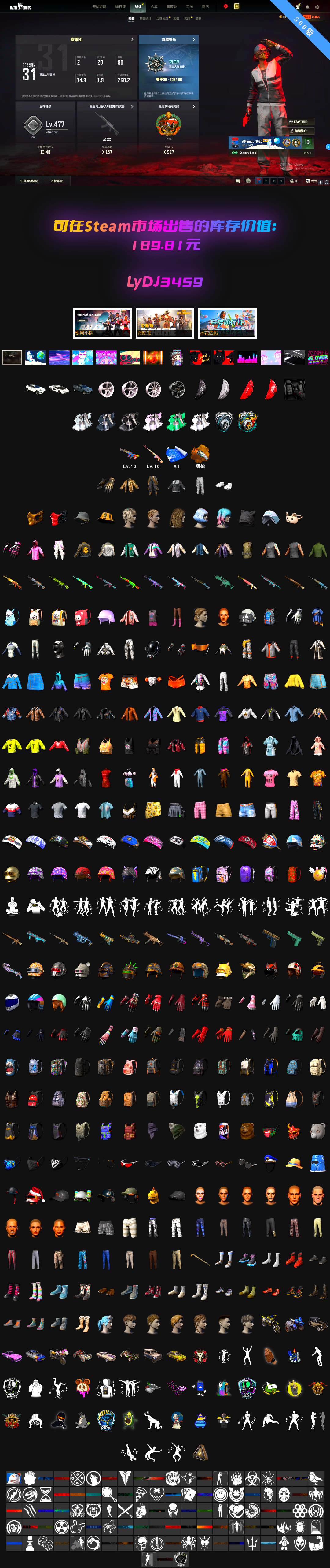 1741846183677962.png fbb3ffd75184cc0a095c31b2c3df34c.png