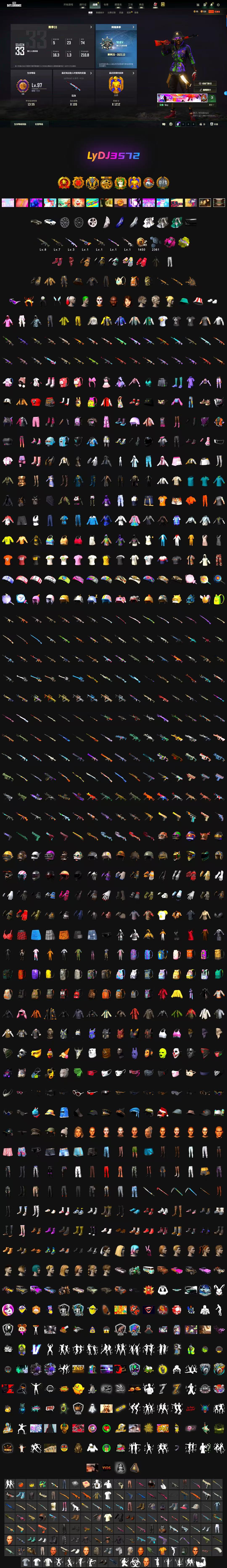 1741930078299586.jpg 6a977d365fa0666db07bff0ea5a0a59.jpg