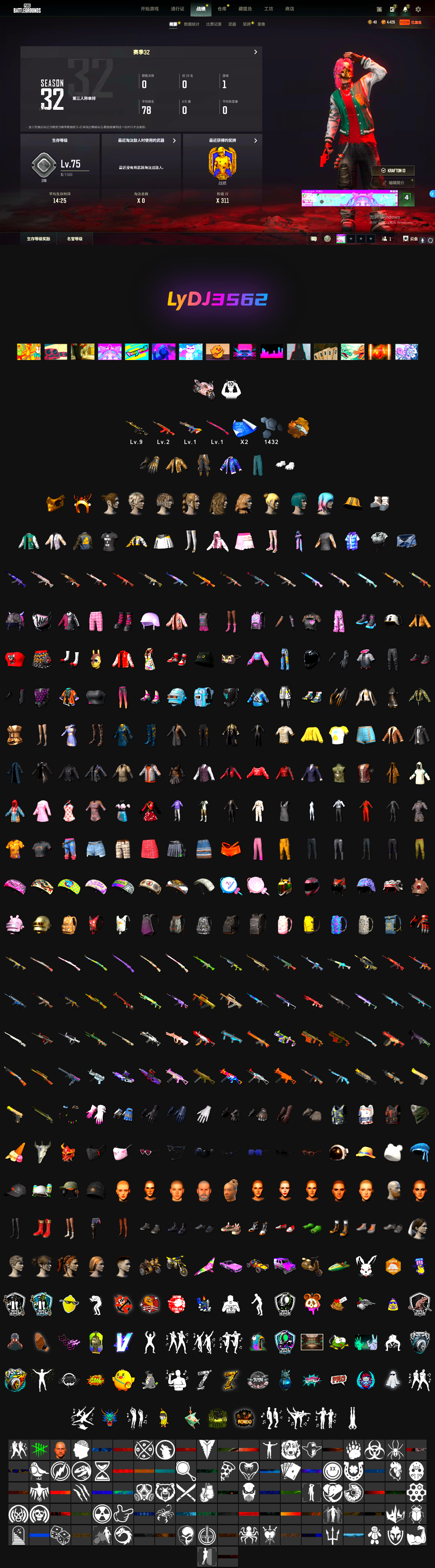 1741931194793689.png 1743ae28afeb03dd9207a3ff84748a6.png