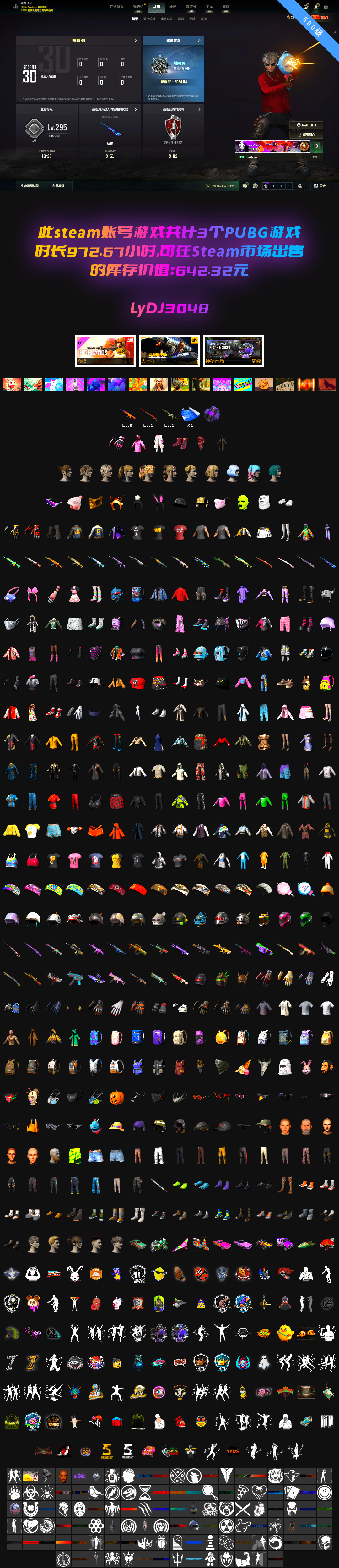 1741950843605278.png 51026df663351e873be88d20986b23e.png