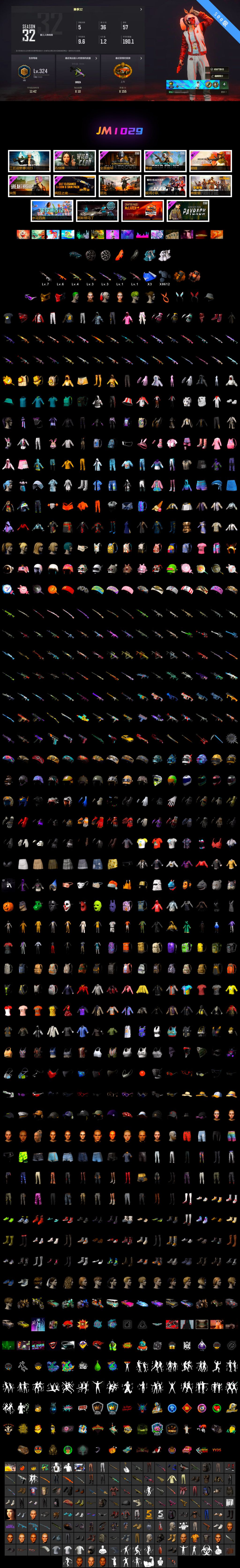 1742128584207492.jpeg 图片_007_03.jpeg